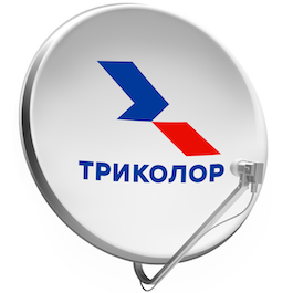 Триколор Клин